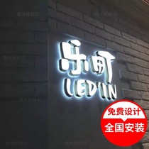 Three-dimensional luminous word door head light box advertising signboard stainless steel acrylic edging logo design clothing store custom-made