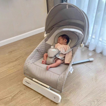 Biirere baby rocking chair electric cradle comfort rocking chair baby reclining chair with baby to sleep coax baby artifact