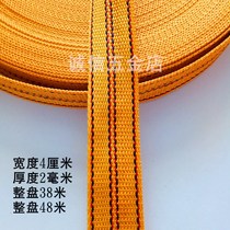 The installation of air-conditioning safety rope air-conditioning installed rope aerial rope thickened bian sheng diao zhuang sheng