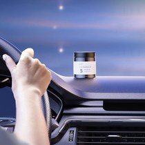 On-board car interior solid balm balm with perfume fragrance persistent faint scent air clear new agent upscale car