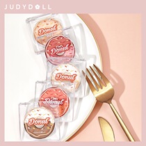 Li Jiaqi recommends juduoll orange flower donut repair high-gloss blush nose shadow one-piece super fire ins affordable