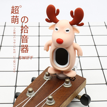 Anime cartoon professional tuner violin guitar ukulele Universal with battery