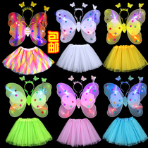 Childrens performance Costume Princess dance stage props double Angel butterfly wings three or four sets of luminous toy