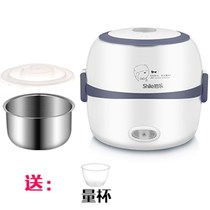 Electric lunch box insulation multi-function stainless steel double layer pluggable electric heating rice cooker small with lunch box