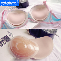 Woman artifact breathable sponge chest pad Invisible paste bra underwear pad insert small chest gathered swimsuit chest pad female