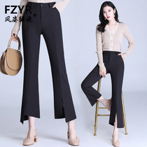 Open wide leg pants Bell pants womens summer new high waist drop feel nine-point pants micro-lathe pants thin suit pants