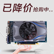 Rainbow Shadow Chi graphics card GTX750TI 2G 650TI 650 GT730 240 multi-brand inventory disassembly machine