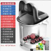 Dongzhi fumigation foot bath machine automatic massage footbath heating foot bucket high depth bucket thermostatic pedicure home