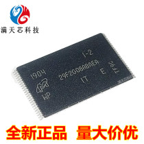 MT29F2G08ABAEAWP-IT:E MT29F2G08ABAEAWP:E FLASH memory chip 256m