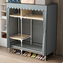  Simple wardrobe Household bedroom common clothes cabinet all-steel frame thickened rental room storage hanging wardrobe steel pipe solid g