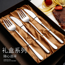 Export Korean stainless steel steak knife and fork plate set Western food knife and spoon three sets romantic Western restaurant New