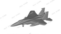 F15C Fighter