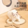 Товары от 金贝乐宠物用品专营店