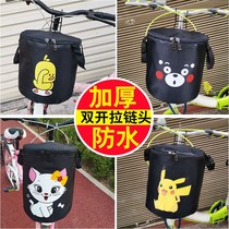 Electric bicycle front storage box car basket vegetable basket cloth hanging blue front pocket with cover folding large front and rear baskets