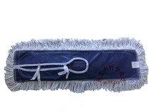 Chaobao standard type 30cm dust push cover 40cm dust cover replacement Cloth Mop Head flat mop cloth