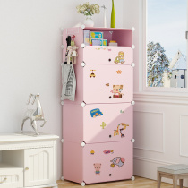  Childrens simple wardrobe Modern simple baby baby plastic small wardrobe rental room household bedroom storage cabinet
