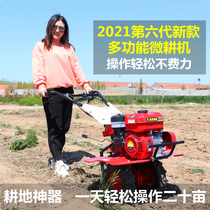 New small micro tiller Diesel agricultural arable land turning trencher tillage field multi-function turning household rotary tiller