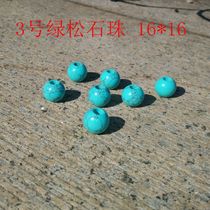 The shopkeeper recommends new products on the shelf Guqin spike accessories elegant and interesting Jingdezhen porcelain beads hot sale General