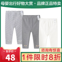 Ballabala baby pants girl hit bottom pants baby elastic long pants open crotch 2021 autumn 200321123001