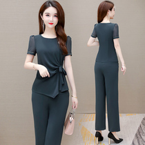 Wide leg pants Professional two-piece suit Age reduction high-end This years popular womens clothing expensive lady foreign style 2021 summer new