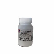 Jiabaoli 33 Curing agent Hardware glass agent Ceramic UV topcoat PU paint ink hardener PE halogen-free environmental protection