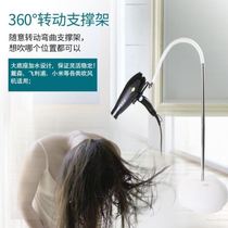 Hair dryer lazy bracket floor standing adjustable hand-free hand holding household childrens pet blowing artifact convenient