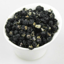 Black wolfberry Qinghai wild wolfberry large fruit anthocyanin Ningxia Zhongning 100g Nuomuhong specialty