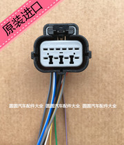 Hyundai Yueda Kia Freddy k2 Rena gearbox gearbox oil circuit plate solenoid valve wiring harness plug