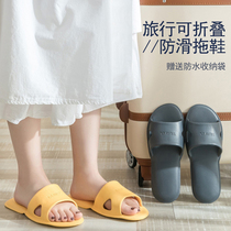 Foldable slippers portable travel non-slip female swimming bath ultra-light non-essential artifact travel travel supplies