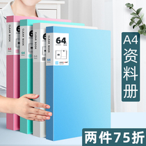 A4 folder multi-layer insert transparent storage loose-leaf Information Book 60 100 pages file bag Music folder student examination paper document sorting artifact office stationery paper paper collection