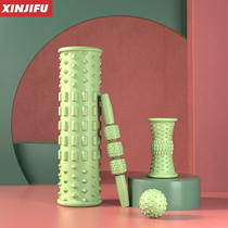 Foam Shaft Muscle Relaxation Professional Roller Wolf Tooth Stick Leg Massager Rollers Slim Leg God Slim slim leg Luang