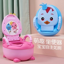 Childrens toilet toilet toilet female baby potty girl 1-6 years old cartoon baby toilet childrens urine bowl drawer
