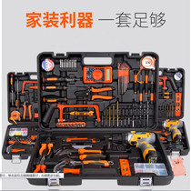 Home Hand Electric Drill Fit Multifunction Electrician Woodworking Electric Transmission Combination Suit Tool Tool Big All-purpose Full Set V