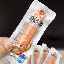 Haiwang hand torn crab flavor stick original spicy 500g crab fillet crab foot seafood ready-to-eat snacks surimi products