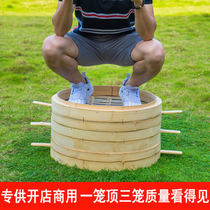 Iron pot bamboo large steamer Commercial plus high deepened bamboo steamer Household manual steamer Xiaolongbao small steamer drawer
