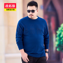 Large size mens knitwear spring and autumn fat loose thin sweater fat guy casual versatile bottoming round neck sweater