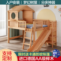Half-height bed solid wood children's bed boys and girls princess bed dream castle children's room combination bed slide tree house bed