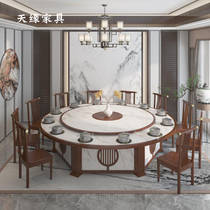 Hotel electric dining table big round table new Chinese style 15 people 20 people solid wood turntable hotel banquet box hot pot tables and chairs
