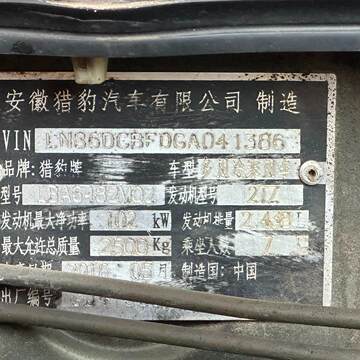 2023款荣放前嘴-2023款荣放前嘴促销价格、2023款荣放前嘴品牌- 淘宝