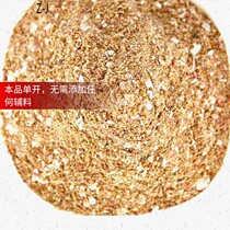 Dace bait Guangdong dace material Wild fishing reservoir Wild river soil dace Wheat dace Thai dace dace food Meizhou Ling fish bait material