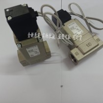 Japan imports SMC solenoid valve VNA211A-15A-5GB spot besides anthropogenic external warranty for one year