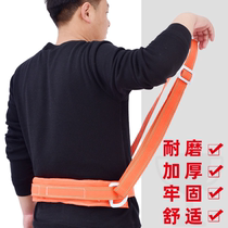 Electrical Safety Belt High Altitude Apron Work Power Special Climbing Bar Belt Outdoor Construction Insurance With Safety Rope