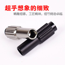 Mountain road vehicle variable speed regulator 4mm shift adjustment screw middle gear shift tube fine adjustment screw