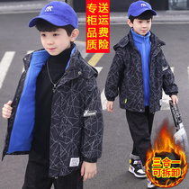 Anta 7 boy 3 in 1 removable sub - coat 8 in the autumn and winter clothing of ten year old child plus thicker coat