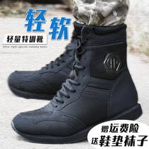 New Outdoor Cqb Light Spring Autumn Sports Combat Training Boots Running Shoes Soft-bottom Training 511 High Help Land Warboots Dowie