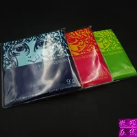 [AO Song Online] EHX EHGE Nickel Steel Six String Electric Guitar String EH/09/10/11/12/DADA