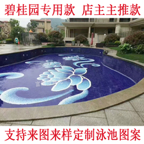 Swimming pool mosaic KTV Villa background wall tile crystal glass ceramic indoor and outdoor parquet pattern customization
