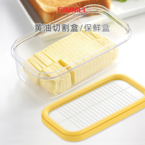 Butter cutter box with lid Butter cutting box Butter storage box Slitting storage Cheese box Preservation box