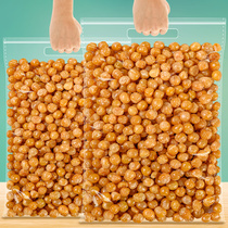 Golden Bean 500g under the sea ready-to-eat soybeans spicy beef crispy pea specialty snack snacks