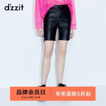dzzit Autumn Winter New black stitching leather denim riding pants 3C3R2021A